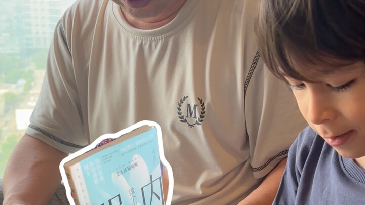 Grandpa loves literature, but my love won’t pause.