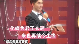 “Nếu có chuyện gì khoa học không thể giải thích được, hãy để tình yêu lo liệu” # Tình yêu bản thân n