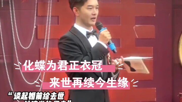 “Nếu có chuyện gì khoa học không thể giải thích được, hãy để tình yêu lo liệu” # Tình yêu bản thân n