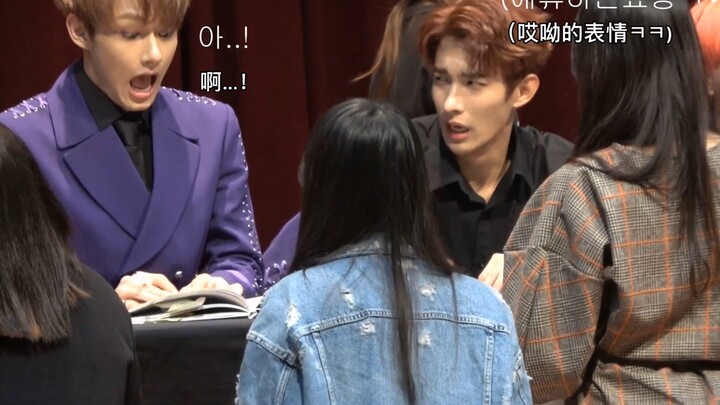 【JUN Wenjunhui】Asked About His Ideal Type Yet Still Acts Cutesy in Return! 171112 Fan Sign Event (wi