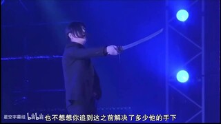 【中文字幕】奥特曼EXPO2021新年祭 泽塔奥特曼舞台剧 P3【星空字幕组】