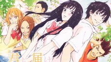 Tập 12 Gửi đến bạn hiền - Phần 2 - Kimi ni Todoke