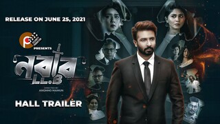 Nabab LLB (নবাব এলএলবি) |Full Movie| Shakib Khan |Mahiya Mahi |Sporshia |Anonno Mamun