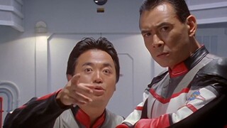 Ultraman Dyna - Episode 5 (English Sub)