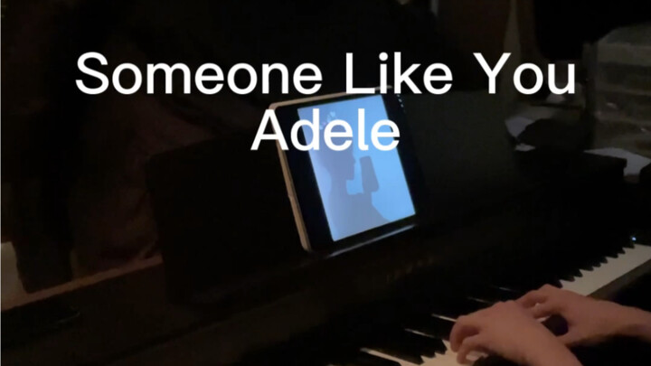 Someone Like You – Flute Version