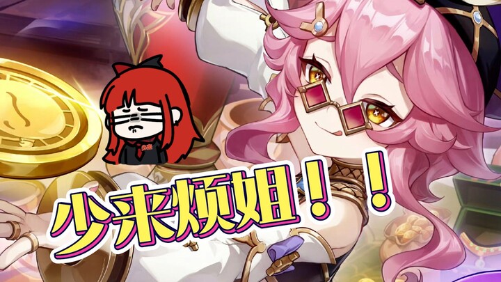 【A-Yuan’s Output Time】Don’t bother me, okay！！！！！！！！！！！！