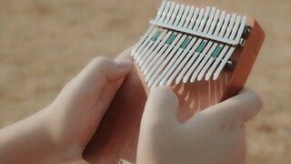 [Thumb Piano/Kalimba] Heaven Official's Blessing Interlude [One Flower and One Sword], lyrical playi