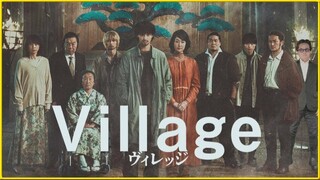 The Village 2023