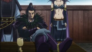KAN KI CAPTURED REBELLION RINGLEADER, ROU AI.. Kingdom Season 4