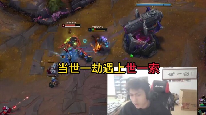 Shiyi’s Zed in a lane against Ryze and Yasuo; turns out Zed really can’t beat Yasuo. Looking forward