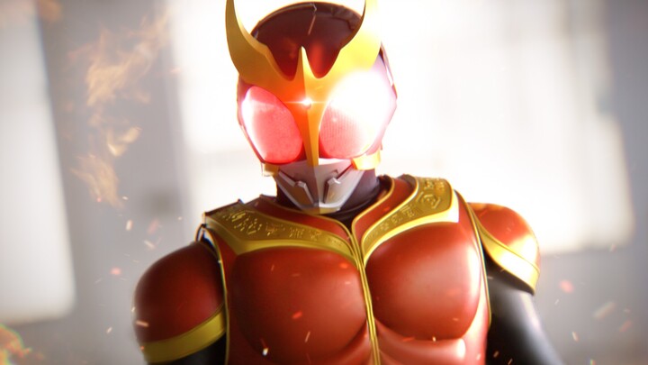 Kamen Rider Kuuga Fanfiction: A Flying Kick Across Time