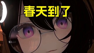 吃了舰长送的食物浑身燥热感觉要...