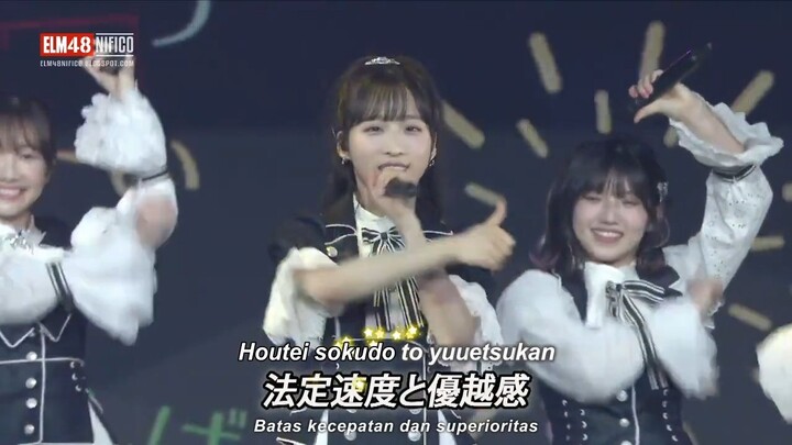 Minegishi Minami Graduation Concert ~Sakura no Sakanai Haru wa Nai~ (2021)