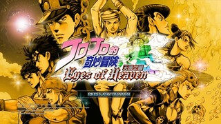PS4 JOJO 的奇妙冒险 天国之眼 中文版+修改器 解压即玩包