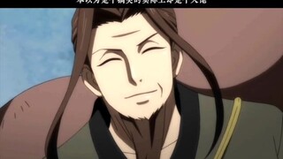 表面上是个搞笑男，背地里却是个大佬.
