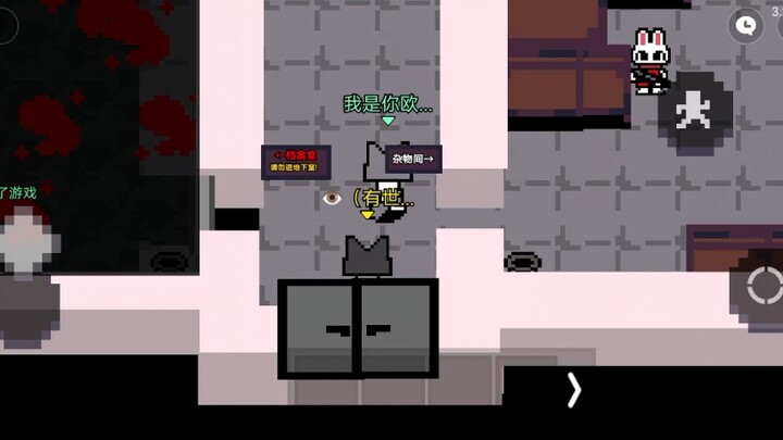 فرع حجر الذئب للأرنب الصغير المطيع