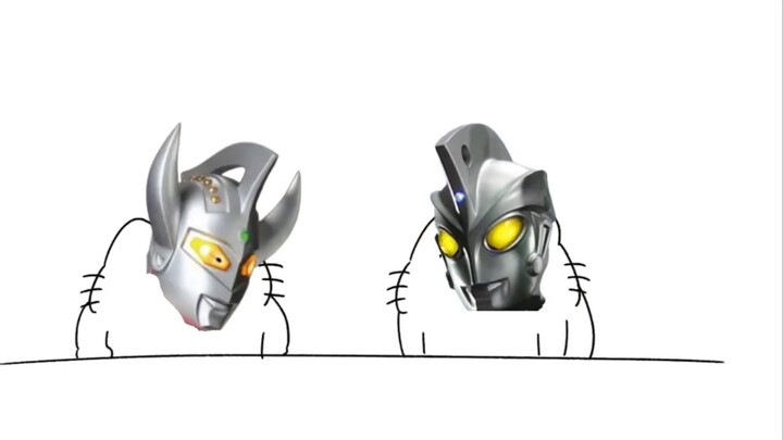 Ultra Brothers