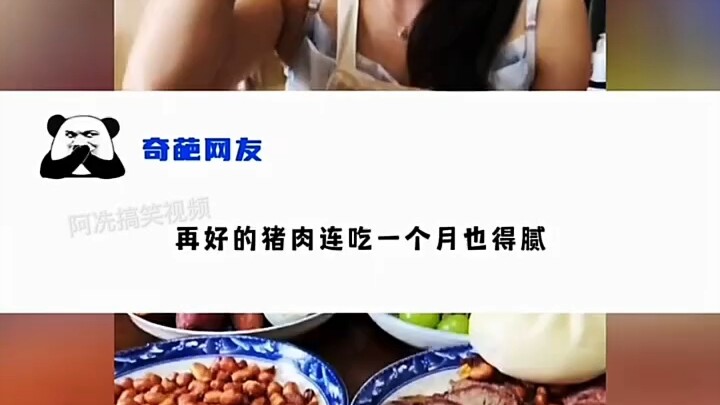 Nhìn là biết con ruột rồi, giống hệt nhau luôn