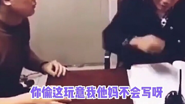 ดังนั้นอ่านหนังสือให้มากขึ้น รู้จักตัวอักษรมากขึ้นก็ยังมีประโยชน์นะ! ไม่อย่างนั้นเวลาเจอตัวอักษรที่เ