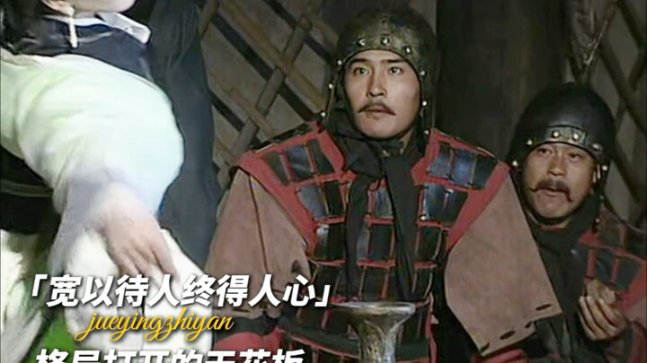 Đây chính là những gì chúng ta gọi là mẫu!