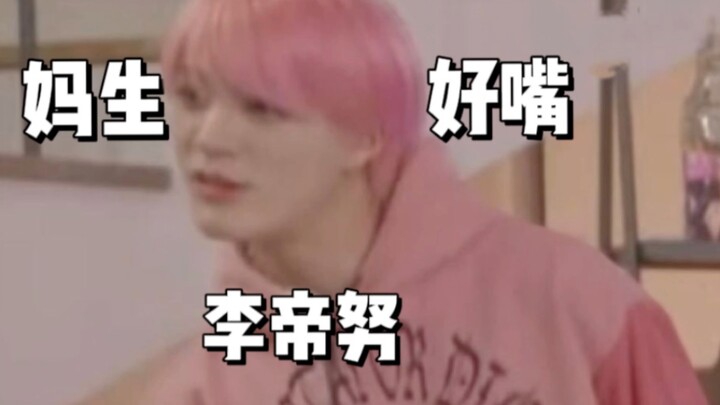 هذا الكلب لا يقول سوى ثلاث جمل في اليوم، لكن كل جملة منها تسيطر عليّ بقوة لعدة ثوانٍ.