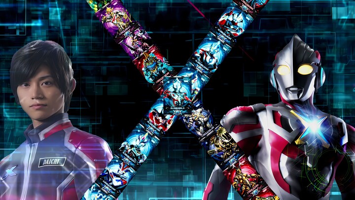 『Ultra is on fire/Ultraman X』We are one heart and one mind!