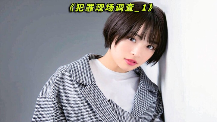 The Statue of Liberty suddenly began bleeding—its blood even contained twelve different types of hum