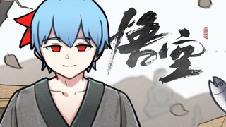 [Copper Gong Radio] What has "Black Myth: Wukong" brought us? (Episode 1)