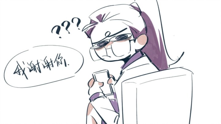 【16p handwriting】INTP is intentional