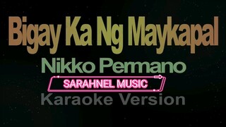 Bigay Ka Ng Maykapal Karaoke Song