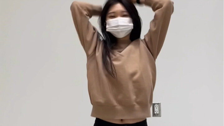 ทำไม