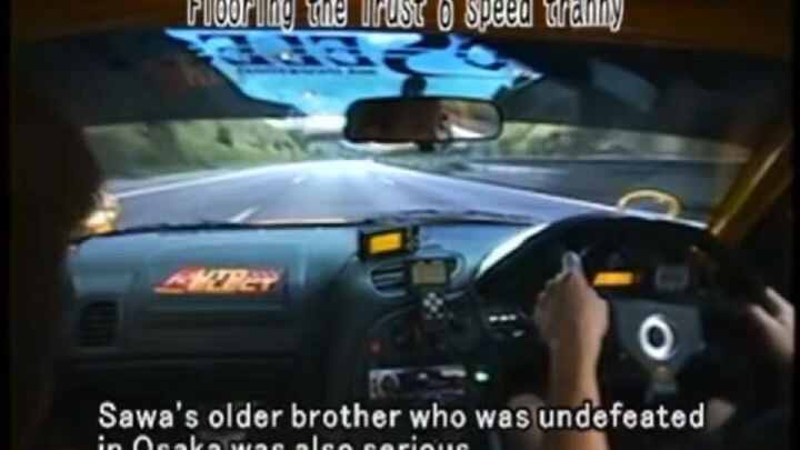 Wangam Midnight Maximum Mazda RX-7 FC3S Race