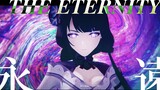 [Anime] [Genshin Impact] MAD of Raiden Shogun: Eternity
