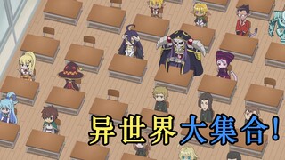 一拳超人2已经完全崩坏？四月番各种神仙操作？【新番如此骚】