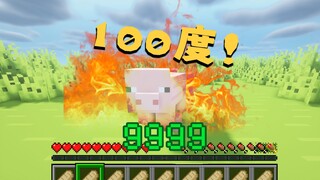 Minecraft: Tapi suhu tubuh pemain meningkat seiring bertambahnya EXP!