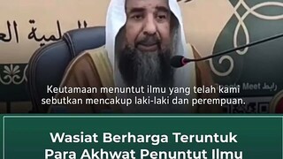 wasiat bagi para perempuan penuntut ilmu