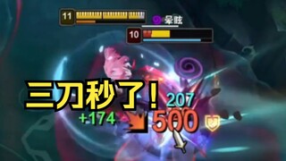 Apakah keduanya juga bisa bermain di jalur bawah?