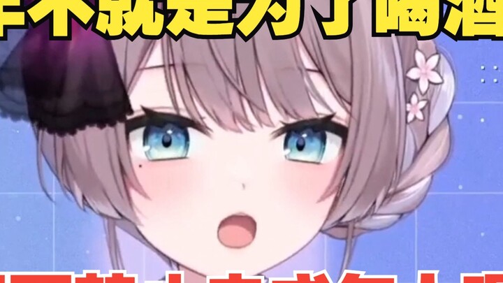 [Mizuki Yuki] Seorang kakak perempuan Jepang yang terkejut karena Tiongkok tidak memiliki undang-und