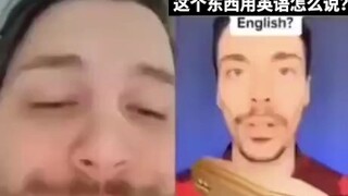 When you speak in a classical style
