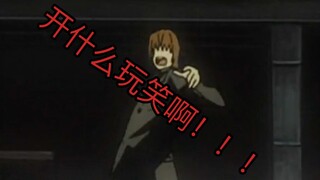 马勒戈壁！马自达，你在射谁啊！