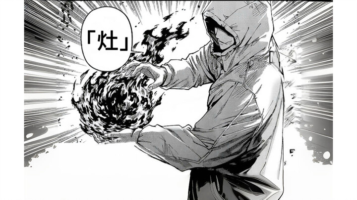 [Jujutsu Kaisen] Cách sử dụng Inumaki [Táo]: Tiêu diệt Muzan trong nháy mắt!