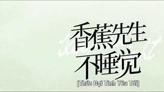Thức Đợi Tình Yêu Tới EP 13 [Sub Việt]