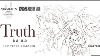 Truth- Arknights Homura Shomei { Rise From Ember}- Ending - AMV