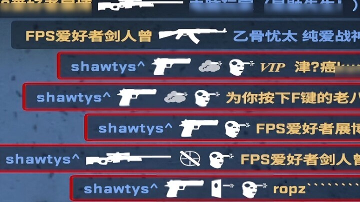 What was your teammates' reaction when you won a 1v5 endgame?