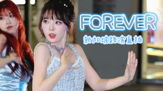 Forever ever ever! BabyMonster千金风舞台Cover翻跳