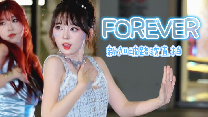 Forever ever ever! BabyMonster千金风舞台Cover翻跳