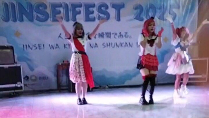 Event Chanting Ruby-chan Jokominto from Love Live Sunshine!