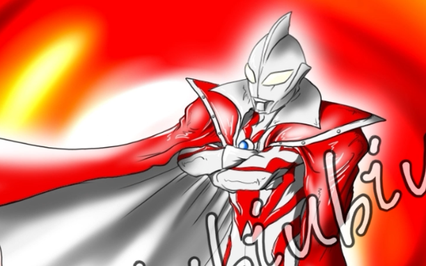 Ultraman Belia (Parallel Time and Space)