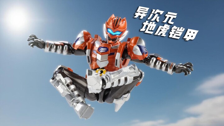 【玩家角度】异次元~要召唤土之地虎铠甲！