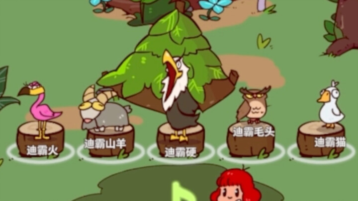 【!Chú ý âm lượng!】Dàn hợp xướng đầu tiên trong sở thú đã cất tiếng hát rồi! ～ ♡